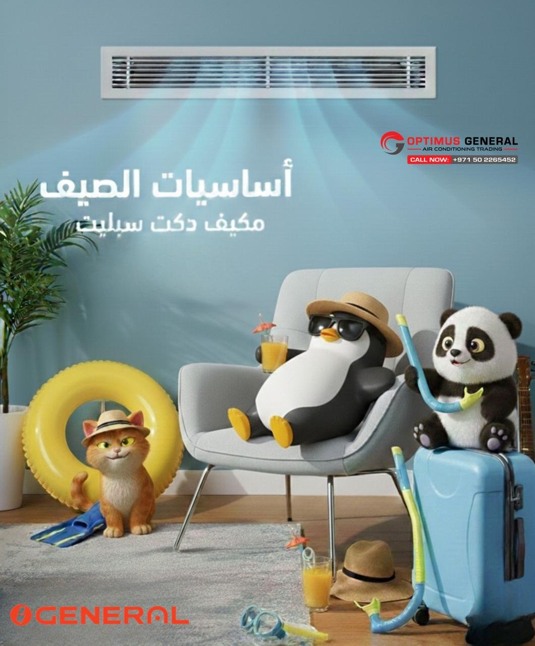 Top 5 O General AC Models for Arabian Ranches & Springs Villa Owners